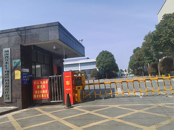 车间展示